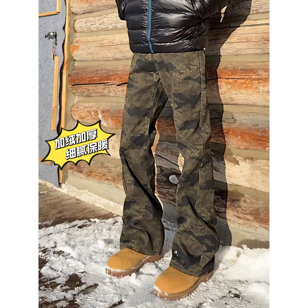 美式复古迷彩裤男秋冬加绒直筒牛仔裤显瘦cleanfit裤子高街微喇裤