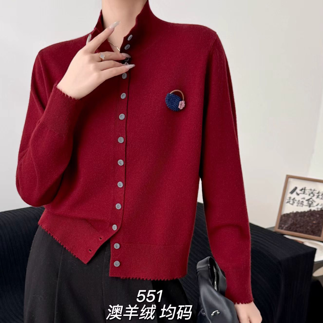 秋冬新款韩版显瘦气质立领长袖针织开衫女百搭外穿打底厚