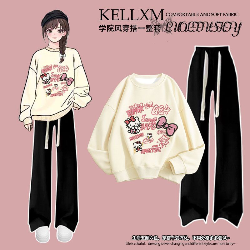 秋冬季女童套装洋气卡通凯蒂猫仿刺绣印花圆领卫衣长裤中大童时髦
