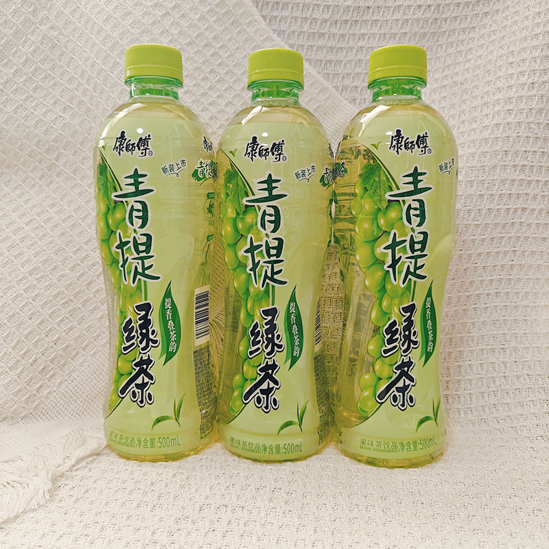 康师傅青提绿茶500ml茶饮料夏日解渴解暑水果味高颜值网红饮品