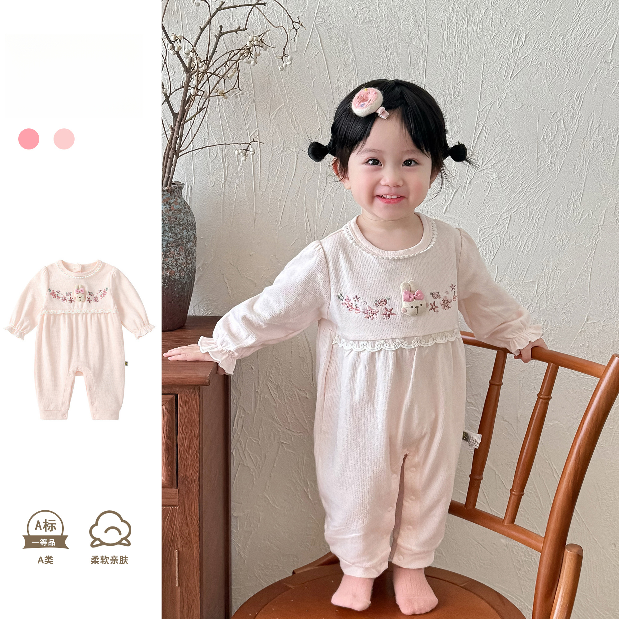 婴儿早秋外出服超萌连体衣可爱包屁衣女宝宝秋季衣服婴幼儿哈衣