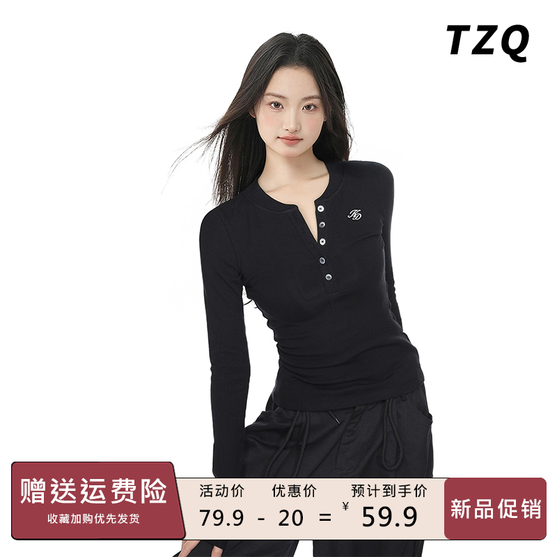 早秋美式黑色V领长袖t恤女春秋款辣妹修身针织打底上衣TZQ2580608