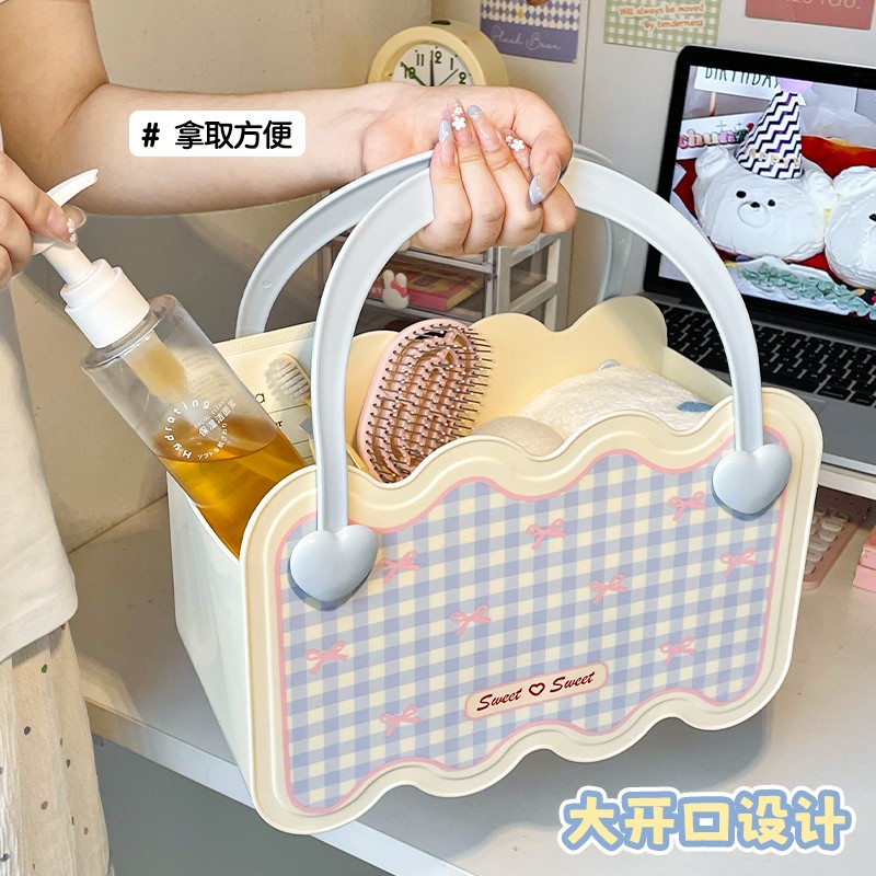 手提马卡龙洗澡篮干湿分离学生洗漱用品大一新生浴室宿舍沐浴筐
