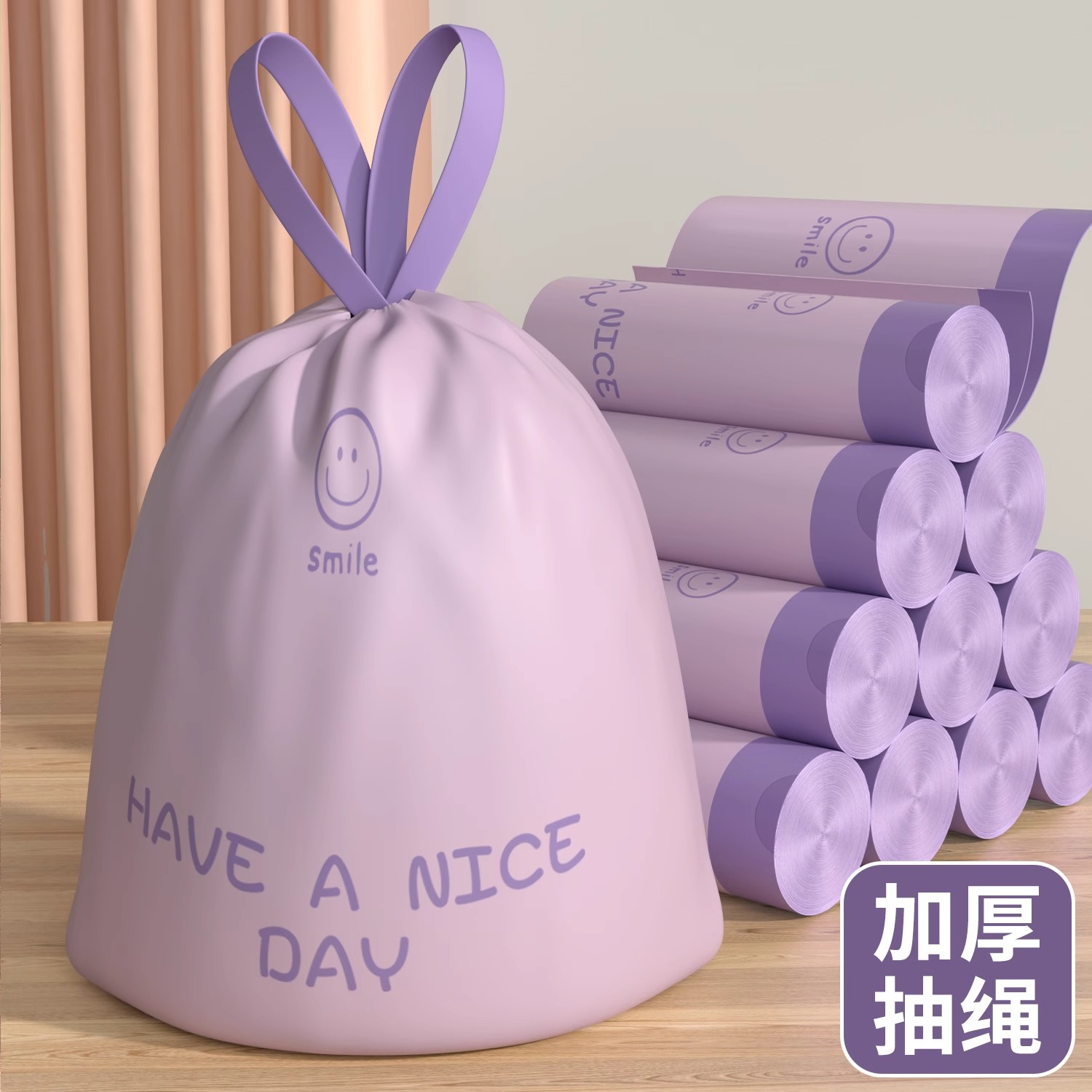 字母免撕香氛垃圾袋加厚加大特厚手提式家用免撕式厨房塑料袋
