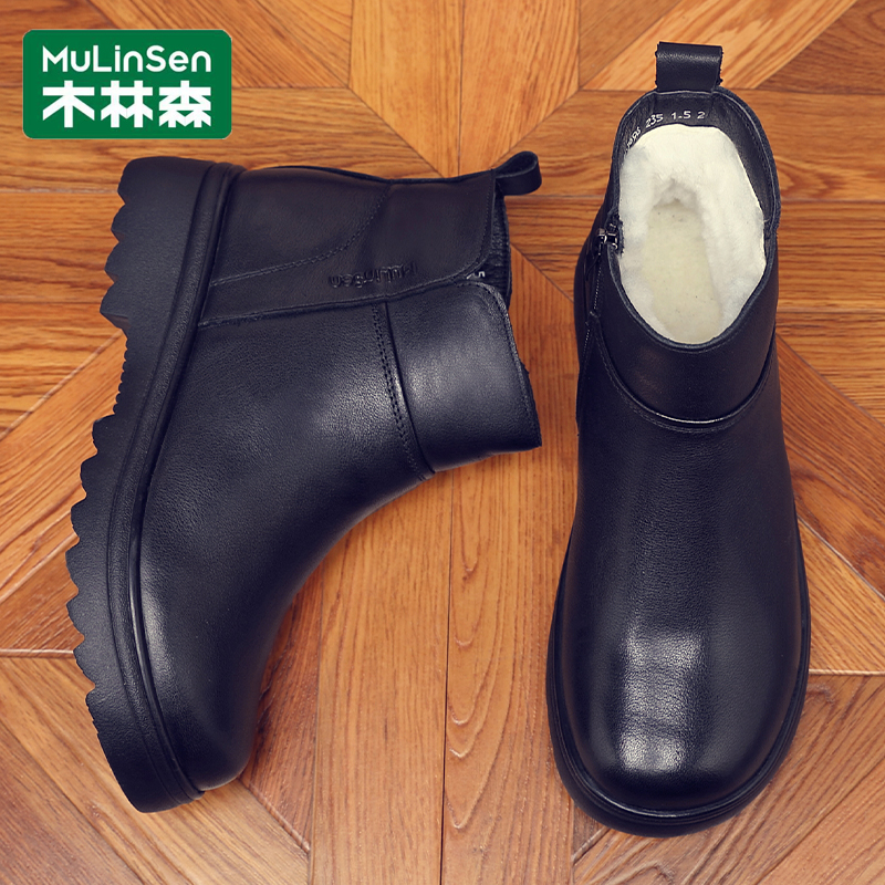 木林森休闲侧拉链防滑低跟女短靴冬季日常甜美漆皮圆头加绒加厚