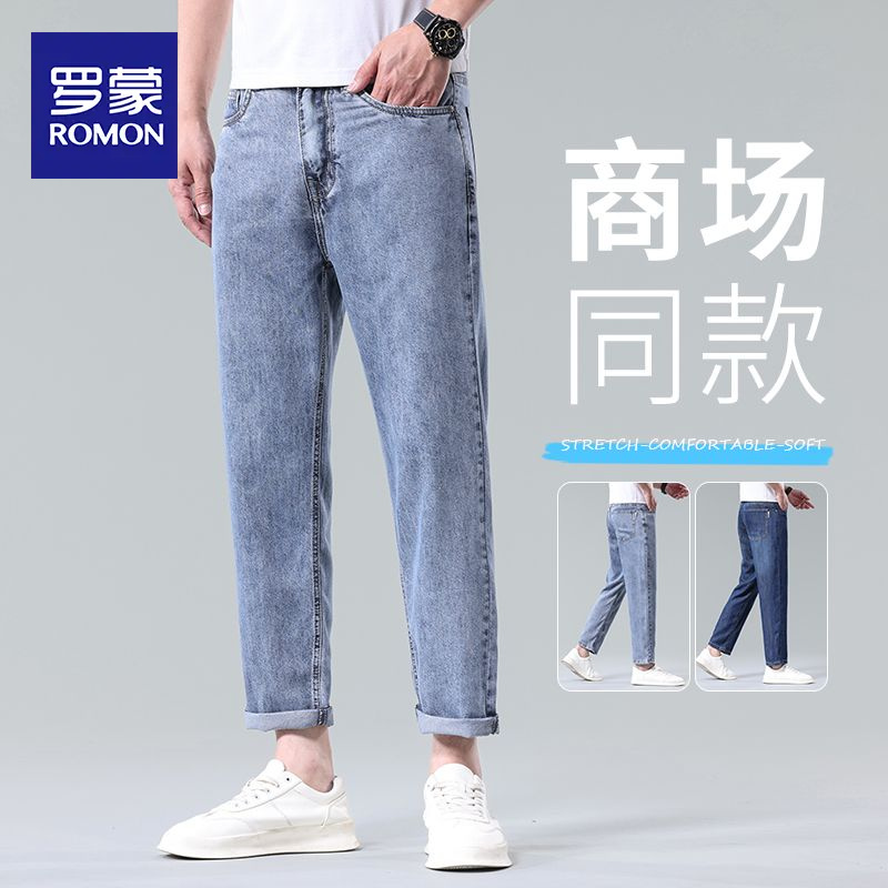 罗蒙天丝牛仔裤男士2025新款潮流青年夏季薄款百搭直筒九分裤子男