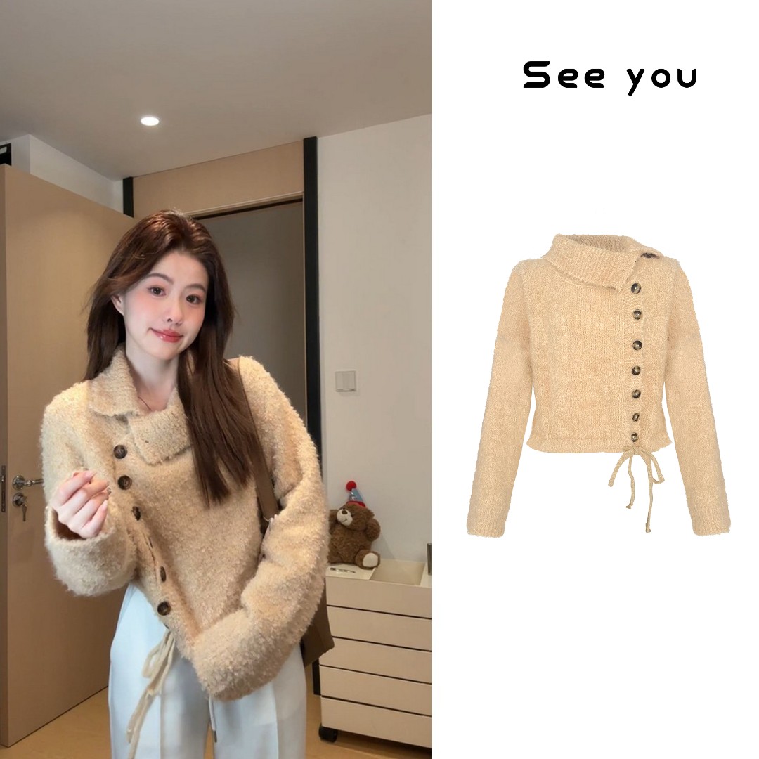 燕麦甜茶短款毛织上衣设计感系带开衫L1781