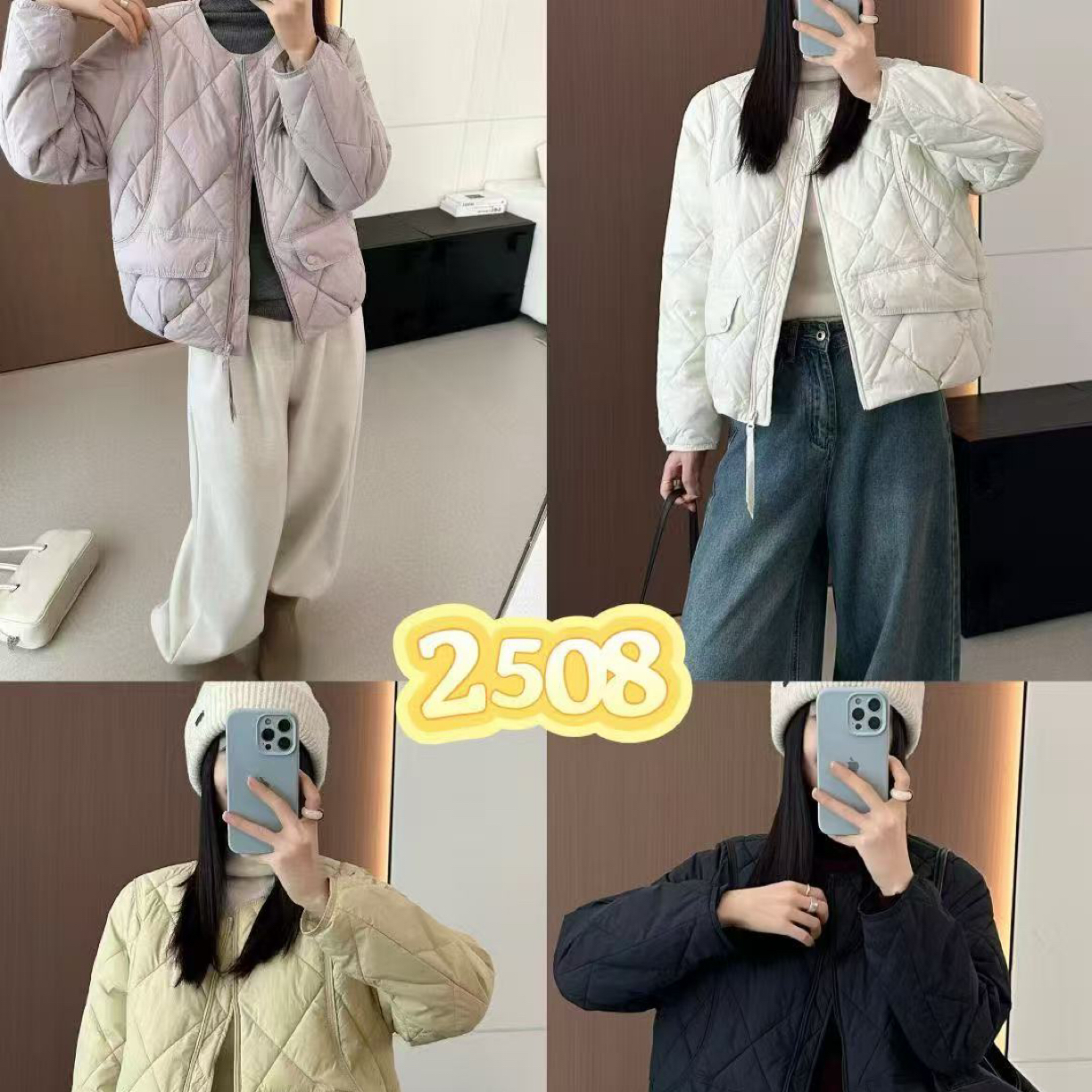 【韩衣舍】2508轻薄夹棉外套冬季短款宽松休闲百搭洋气 （衣长58～60）