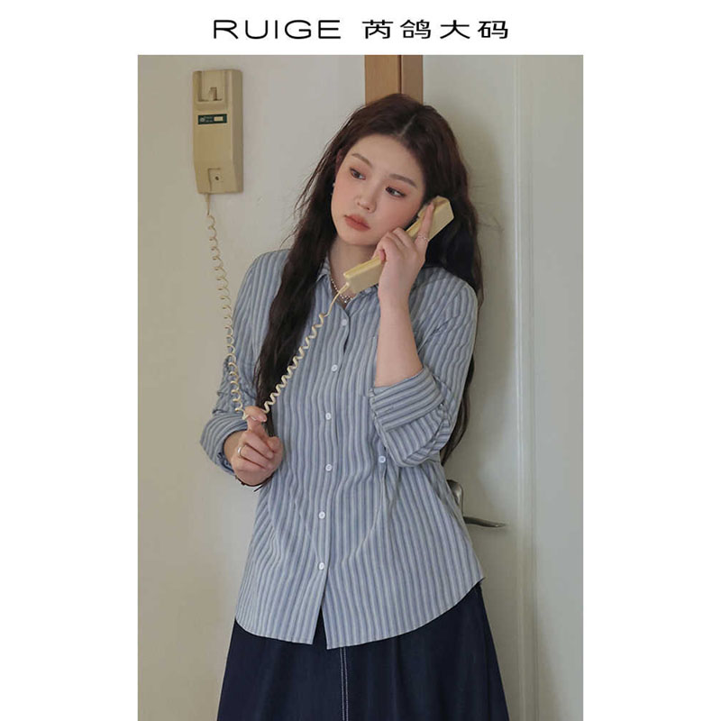 芮鸽微胖定制蓝灰条纹衬衫女胖mm洋气显瘦收腰设计感长袖春季上衣