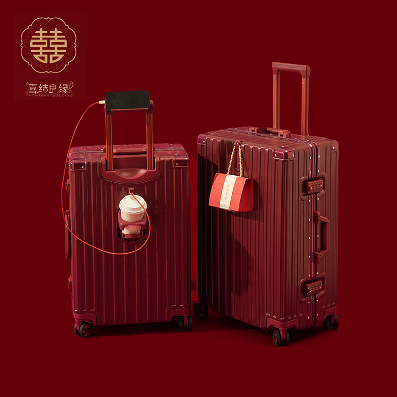红色行李箱结婚陪嫁箱2025新款拉杆箱蜜月旅行箱24寸密码箱女皮箱