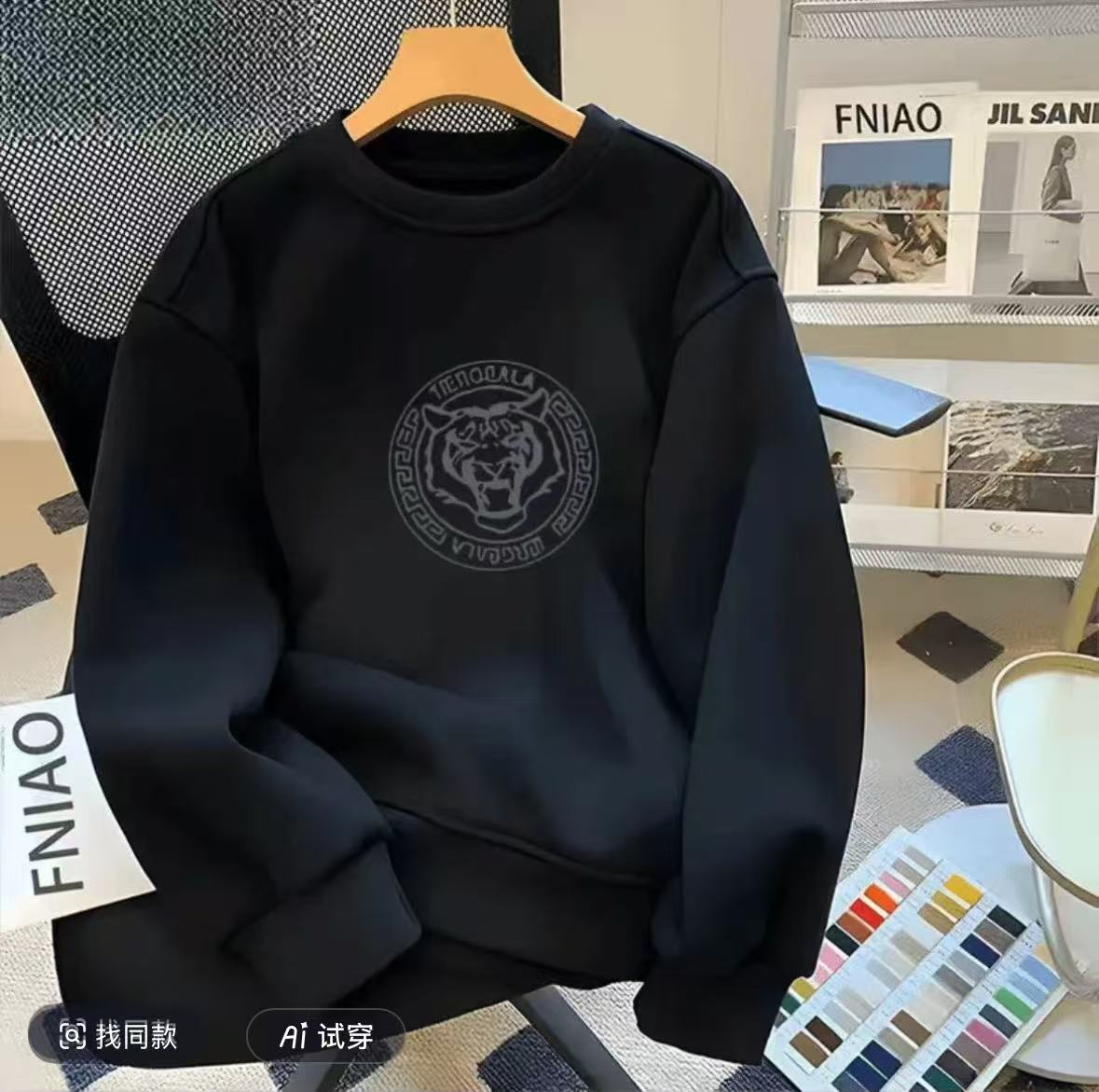 潮牌秋冬新款时尚潮流运动休闲男士百搭印花卫衣修身弹力圆领