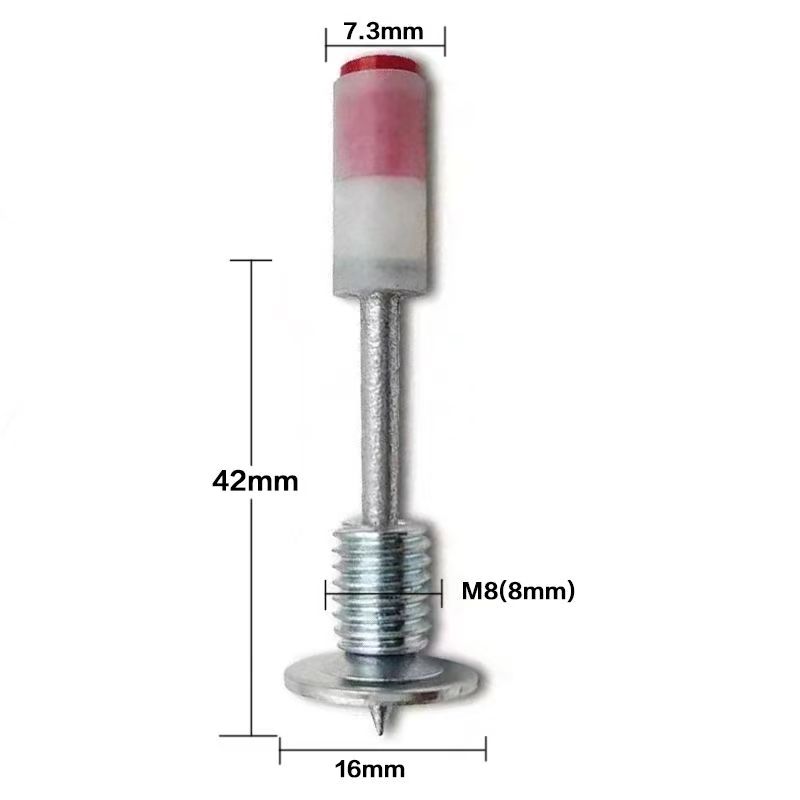 【年货节】迷你枪炮钉7.3口径m8螺纹一体式固定螺丝