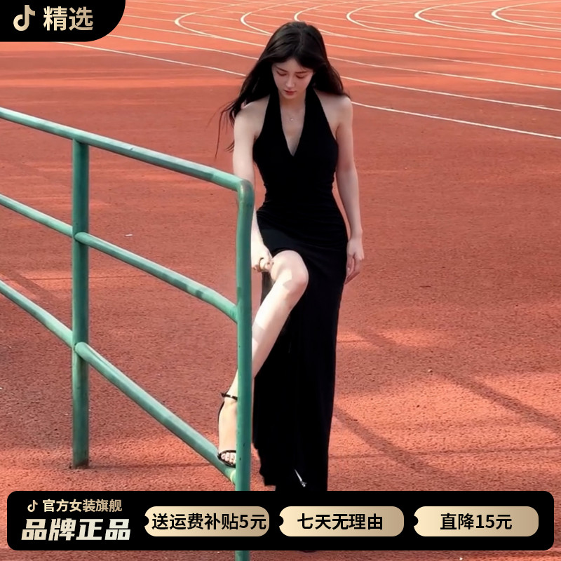 法式气质黑色挂脖吊带连衣裙子女夏季2026新款高级感收腰显瘦长裙