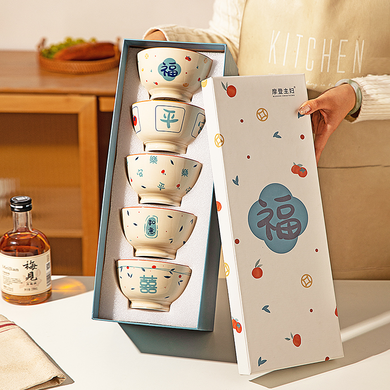 摩登主妇喜至福来中式米饭碗家用2025年高颜值碗具特别好看的碗