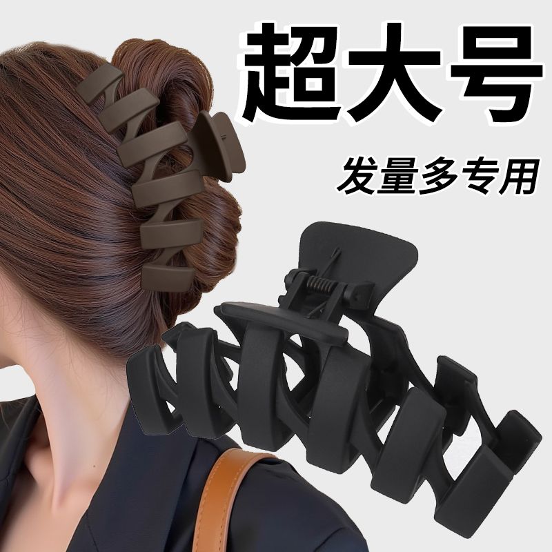 头发抓夹女高级感2025新款发夹后脑勺超大号发量多鲨鱼夹发卡头饰