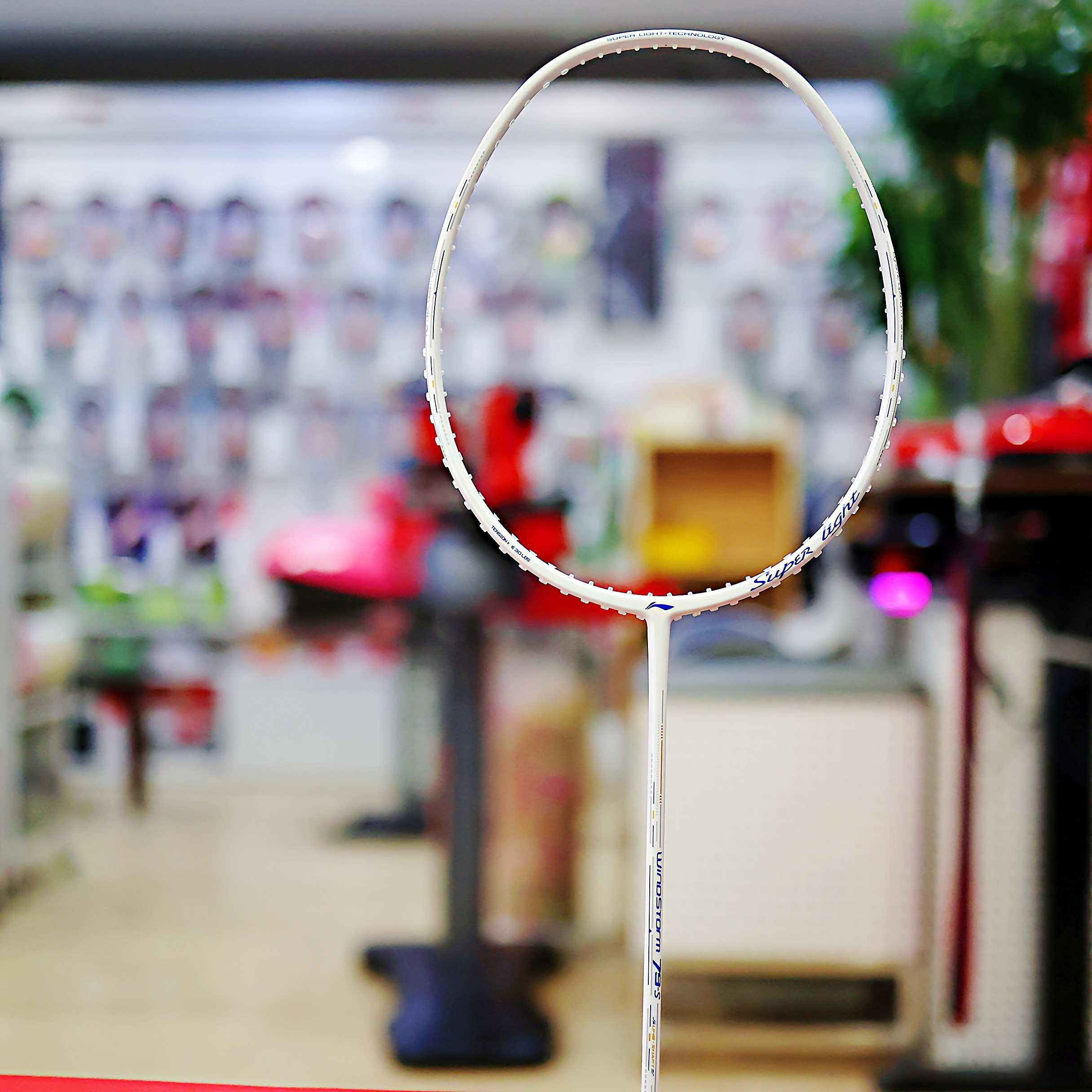 LI-NING/李宁李宁ws79羽毛球拍AYPT447风暴79S WindStorm 79S