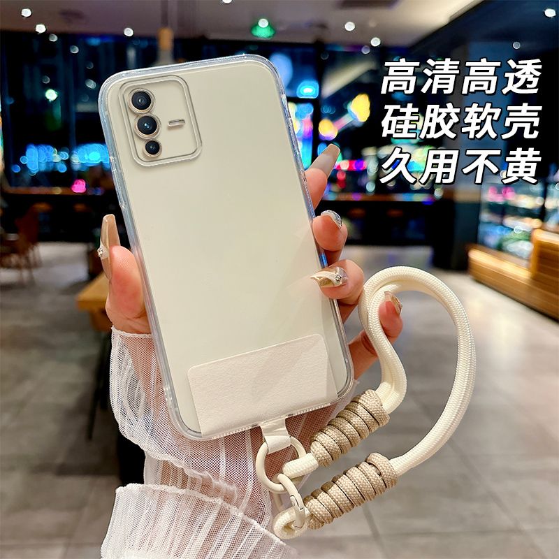 全透明软硅胶vivoS12手机壳V2162A全包边不发黄防摔精孔简约大气