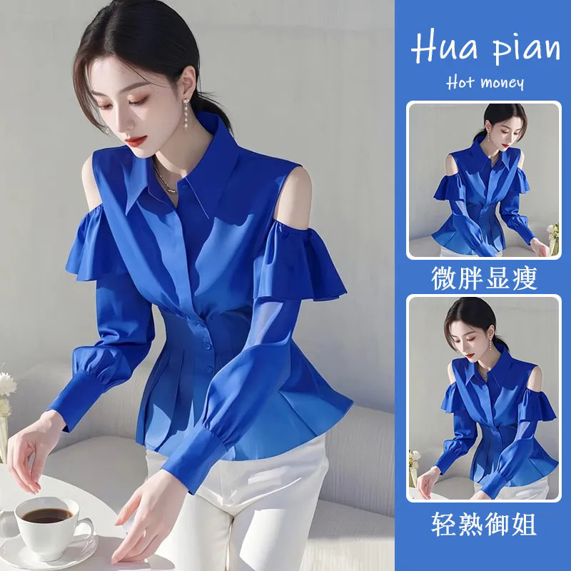 蓝色衬衣春季新款气质超好看韩系上衣女领短款韩系短款防晒衬衫