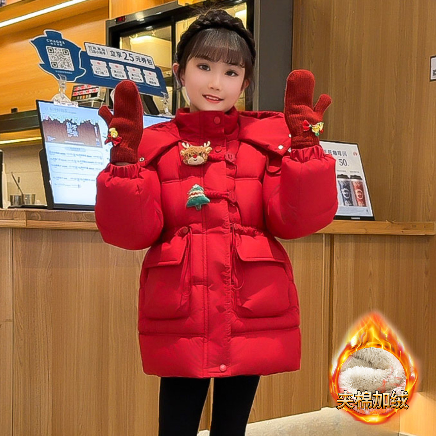 女童加绒洋气厚款的圣诞连帽保暖棉服