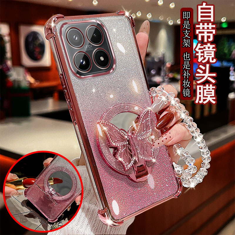 适用于小米17手机壳镜头全包边防摔保护套镶钻蝴蝶支架镜网红时尚
