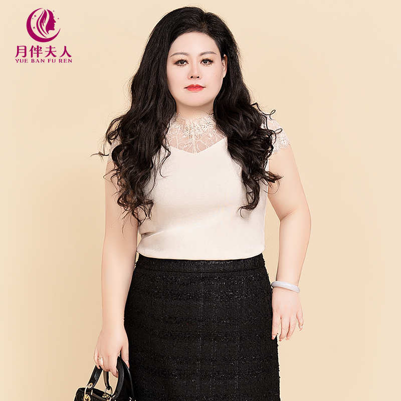 月伴夫人 2025春季新款大码蕾丝花边领气质百搭舒适显瘦背心7591