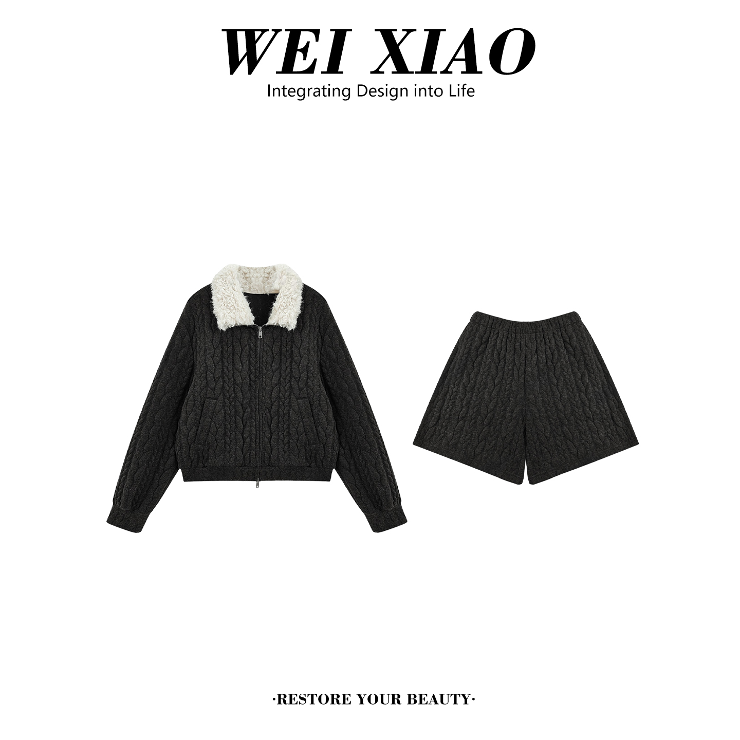 韩版松弛感翻领拉链麻花时尚上衣短裤套装2025秋冬慵懒随性穿搭潮