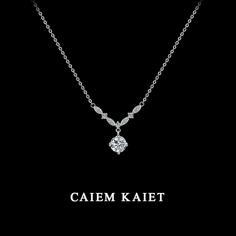 CAIEM KAIET 链子足银 璀璨轻奢锆石纯银项链女高级感气质锁骨链