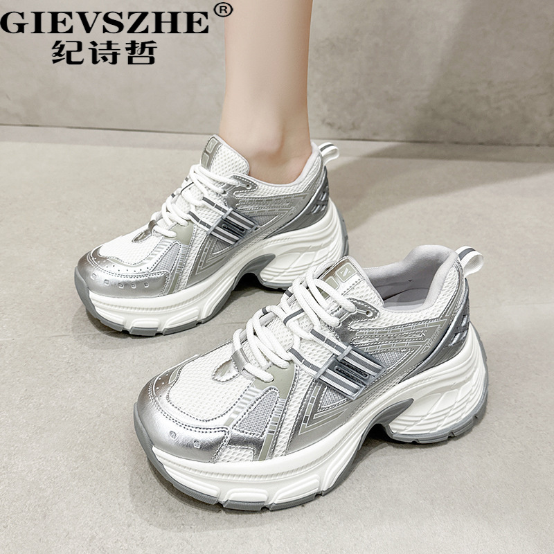 纪诗哲增高厚底老爹鞋女新款显瘦小个子舒适百搭复古运动休闲鞋女