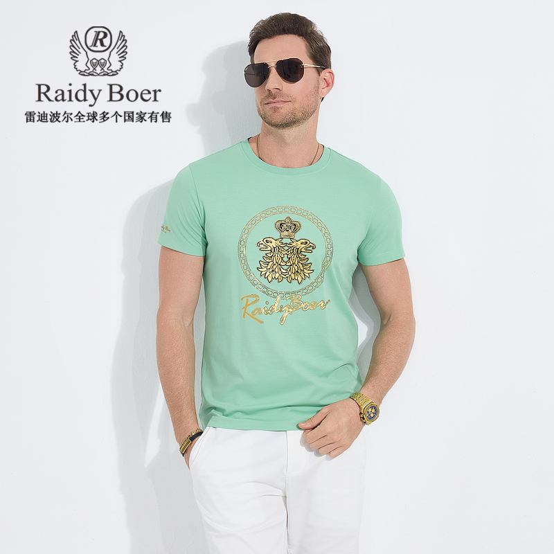 【7A抑菌】雷迪波尔2025夏男士户外休闲修身舒适抗勾丝短袖T恤7108