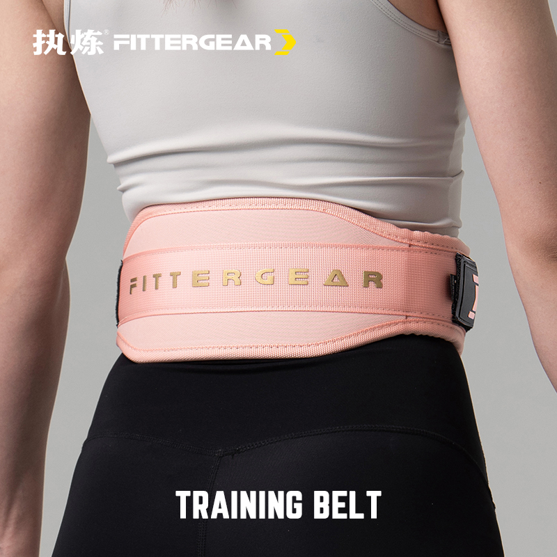FITTERGEAR执炼专业健身运动女防卡腰深蹲硬拉训练护腰带负重护具