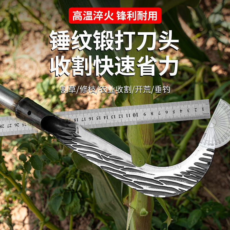 重庆大足锻打锤纹镰刀割草劈柴农用砍树除草神器弯刀户外开山钓鱼
