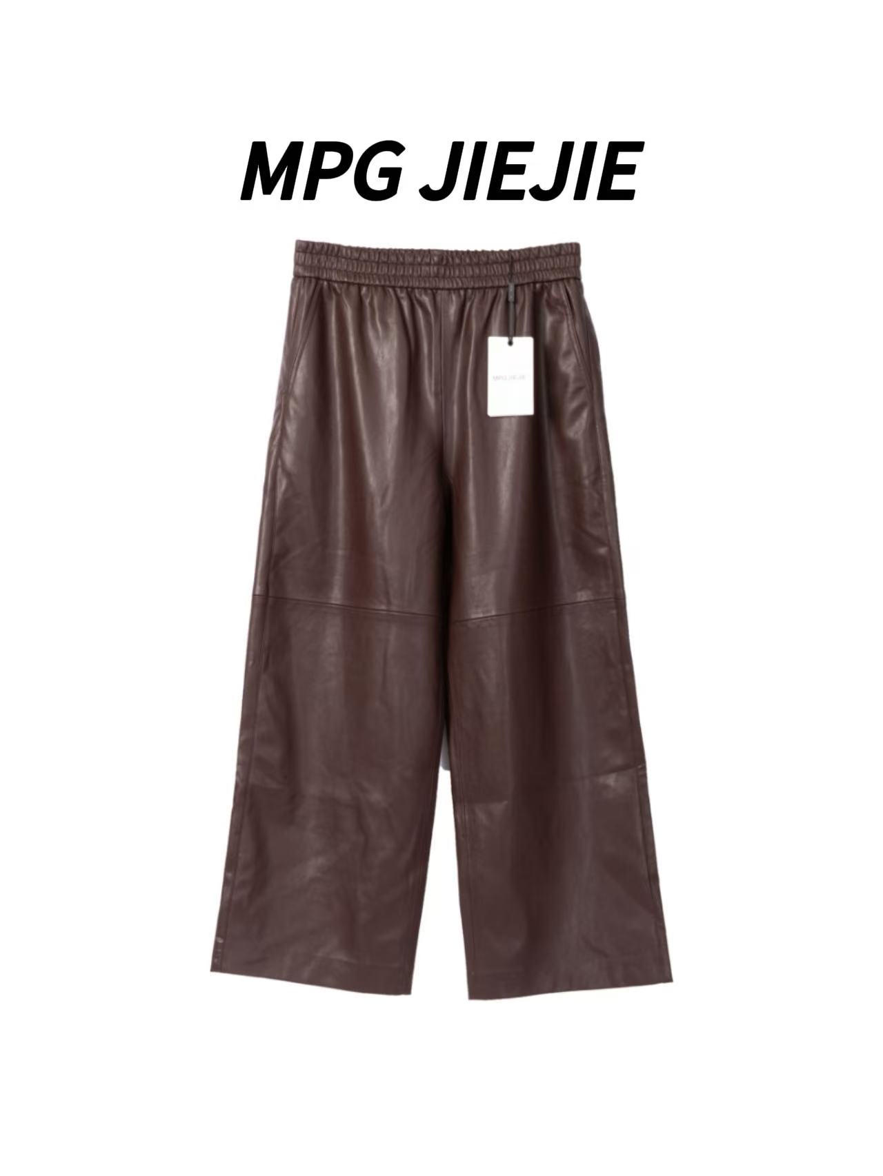 MPG JIEJIE【弹力皮裤】25时尚百搭女士黑色潮流皮裤