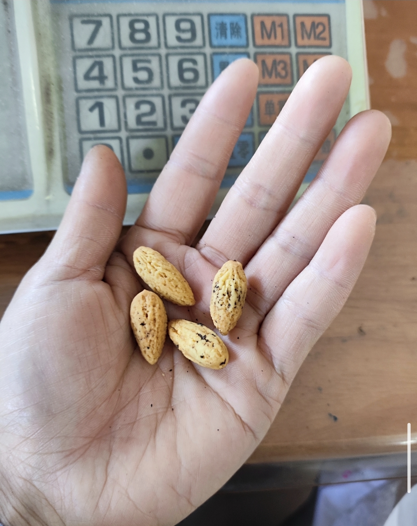 老树香榧500克袋装