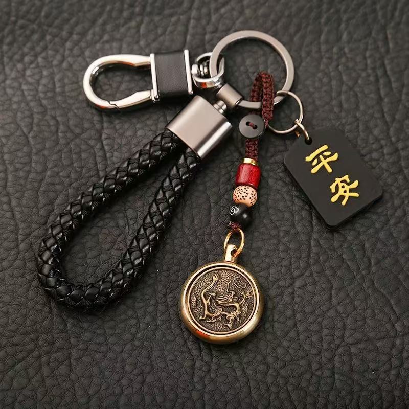 十二生肖转转招财挂件防丢汽车钥匙扣男女情侣高档锁匙链创意手绳