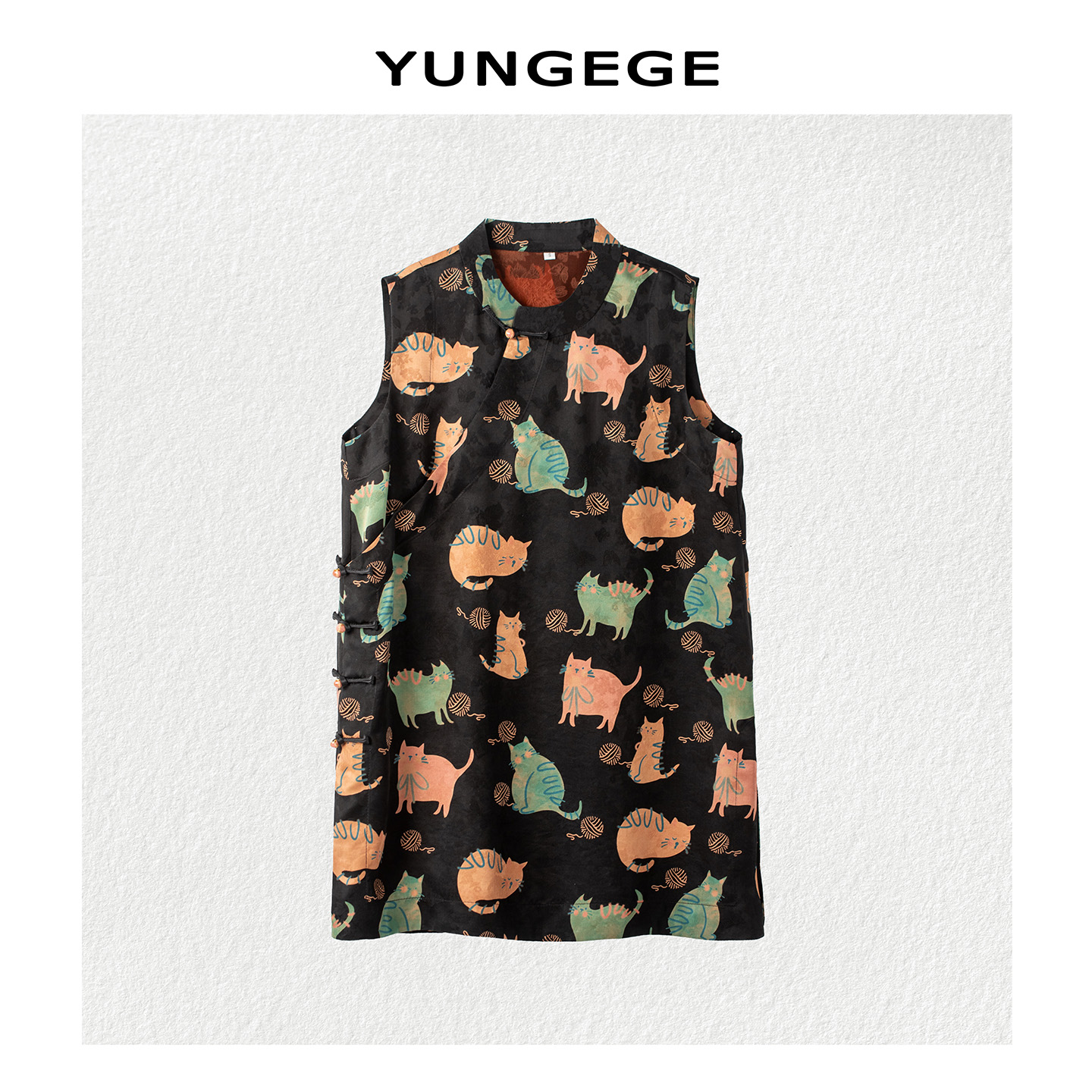 云格格【攸宁】100桑蚕丝香云纱新中式圆领旗袍马甲上衣