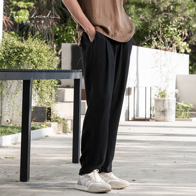 北纬三十度夏季醋酸休闲裤男士薄款宽松凉感透气直筒简约休闲长裤