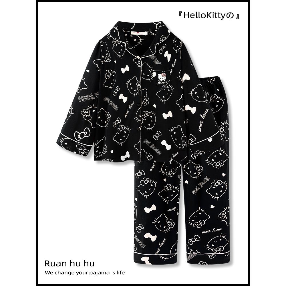hellokitty凯蒂猫睡衣女长袖纯棉春秋季黑色青少年初中学生家居服