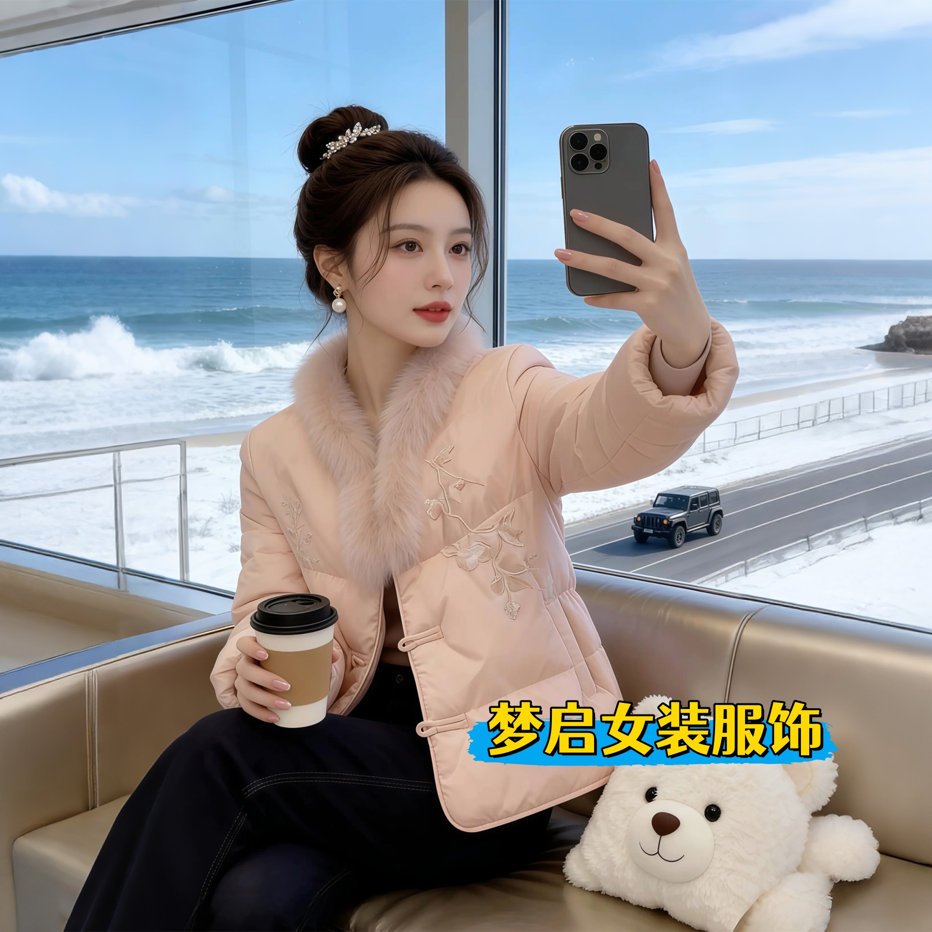 新中式国风刺绣毛领棉服女入冬季新款气质高级感保暖盘扣棉衣外套