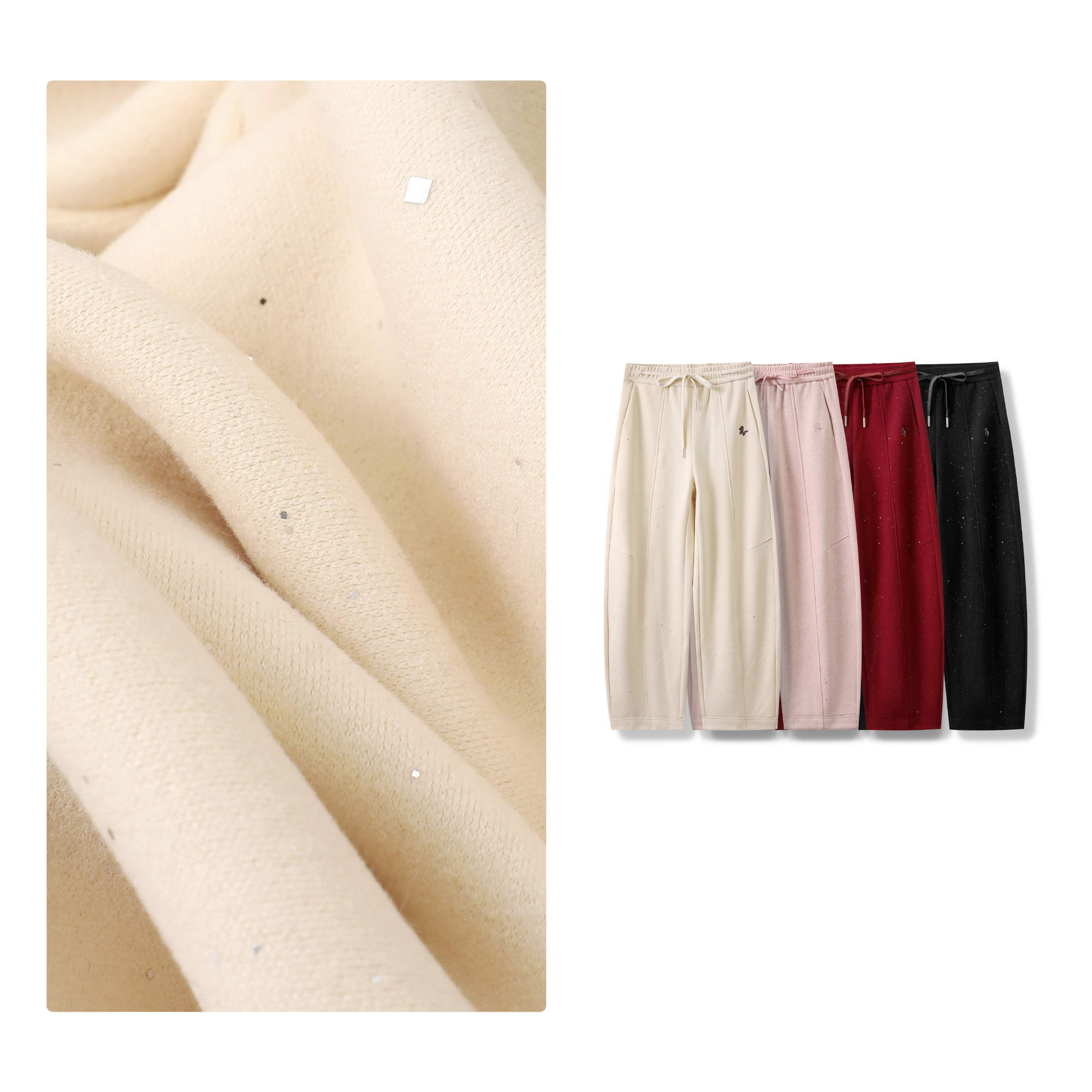 B 门店5&99！星空闪闪裤」巨遮胯宽显瘦高腰加绒保暖阔腿裤 C25570