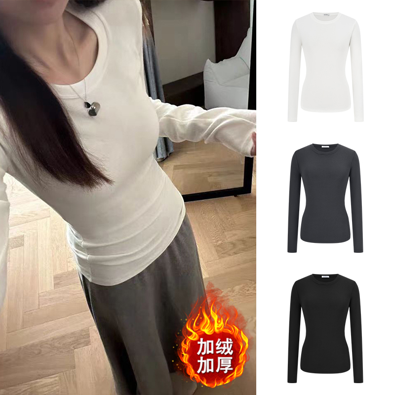 Moses Queen/魔西女王 秋冬百搭基础款打底加绒保暖修身显瘦上衣