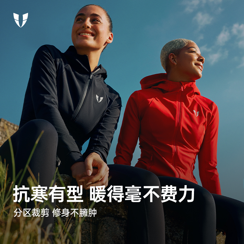 D马甲线专业晨跑运动女外套加绒软壳冲锋衣户外防风秋冬F2531W116