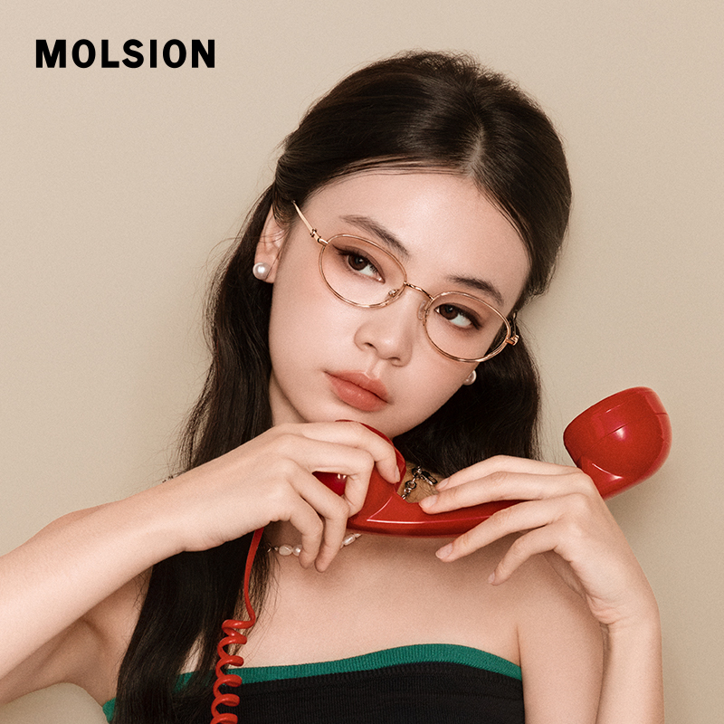 Molsion/陌森陌森蛋仔镜学院风椭圆框镜通勤可配近视女眼镜MA6037