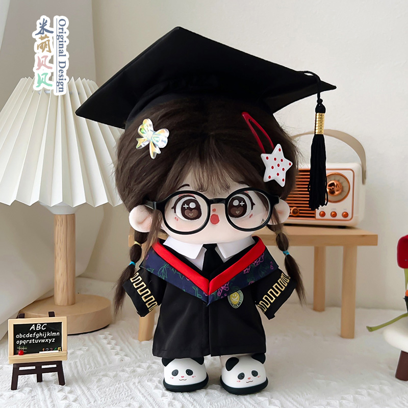 圣诞礼物棉花娃娃正版20cm女娃公仔玩偶送礼女孩子同学朋友礼物