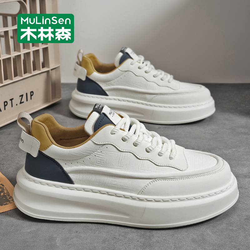 木林森男士小白鞋2025新款秋季运动板鞋休闲厚底增高耐磨百搭潮鞋