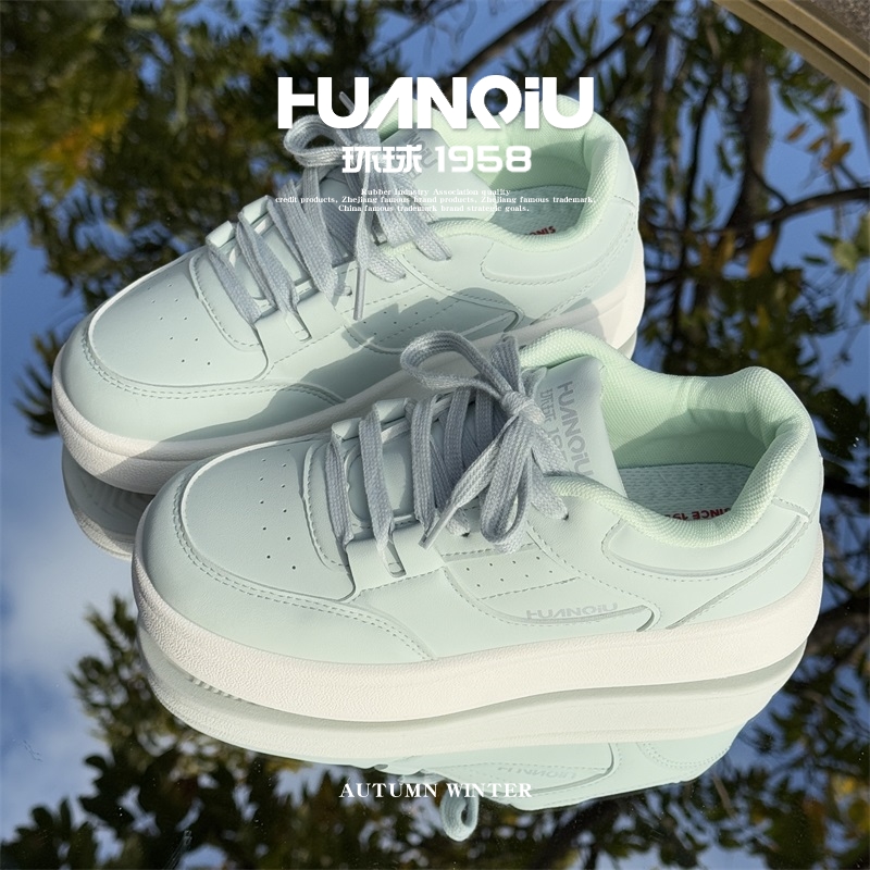 HUANQIU/环球厚底休闲板鞋女款秋季2025新款百搭学生轻便运动鞋子