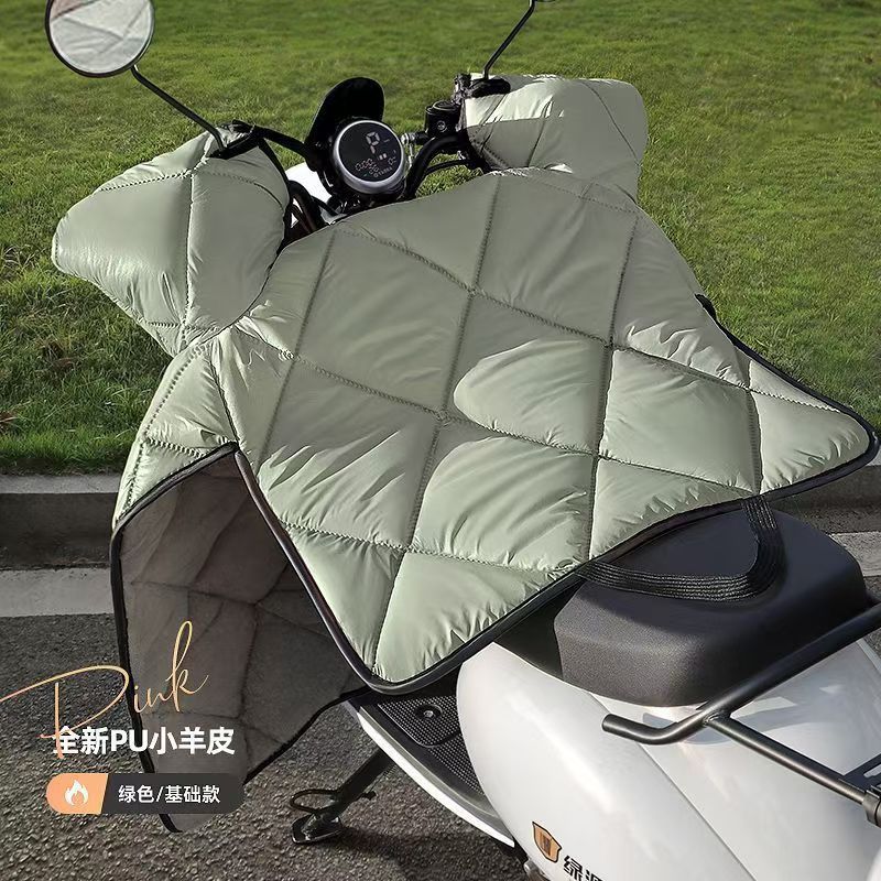 小羊皮电动车挡风被冬季加绒加厚电瓶摩托车防水防风罩