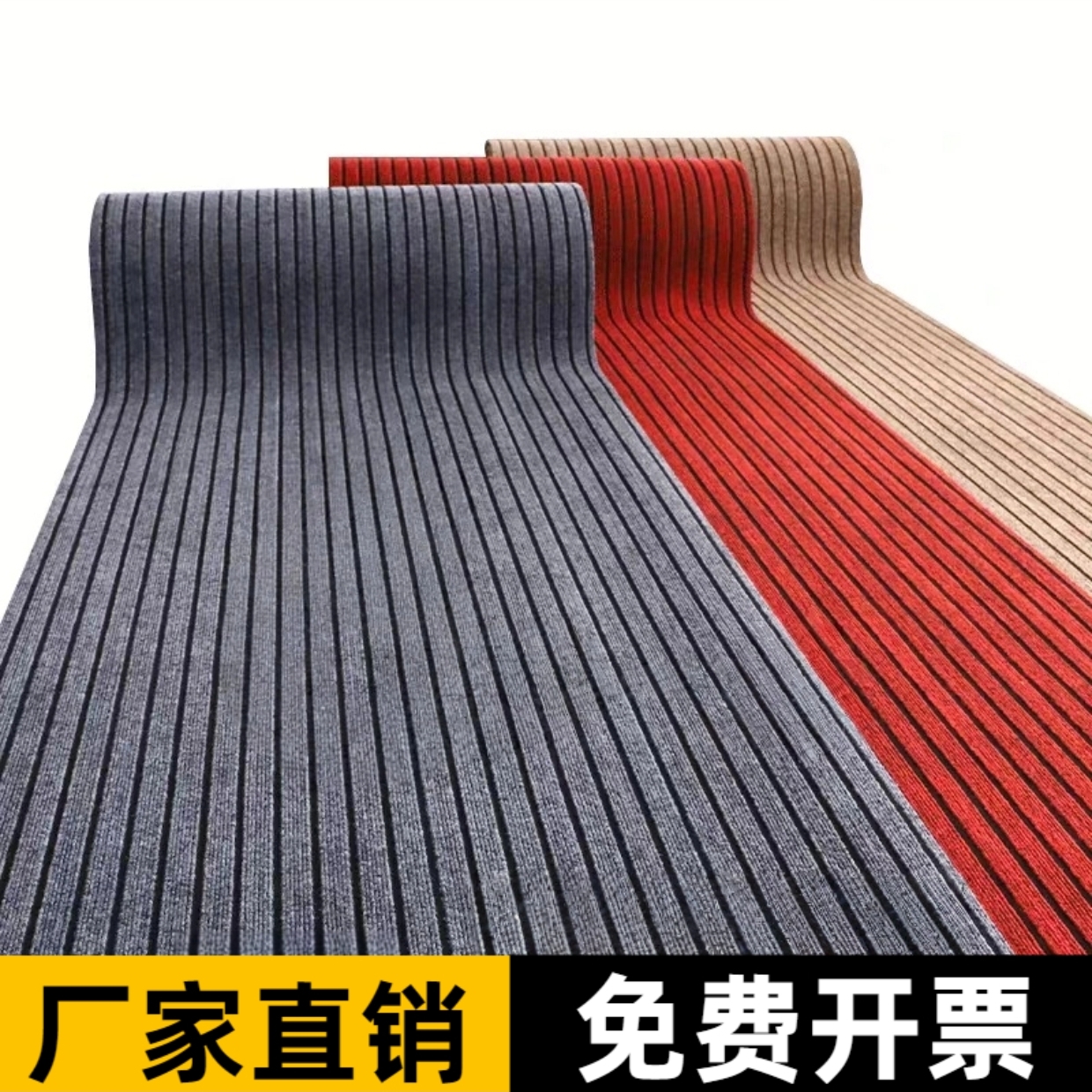 家用入户门垫车居两用脚垫吸水防滑垫厨房地垫防油耐脏客厅卧