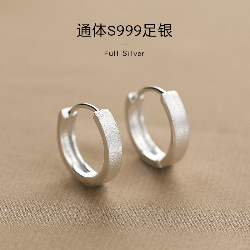 足银耳饰 S999纯银针素圈耳环百搭简约小众个性冷淡风耳圈养耳洞