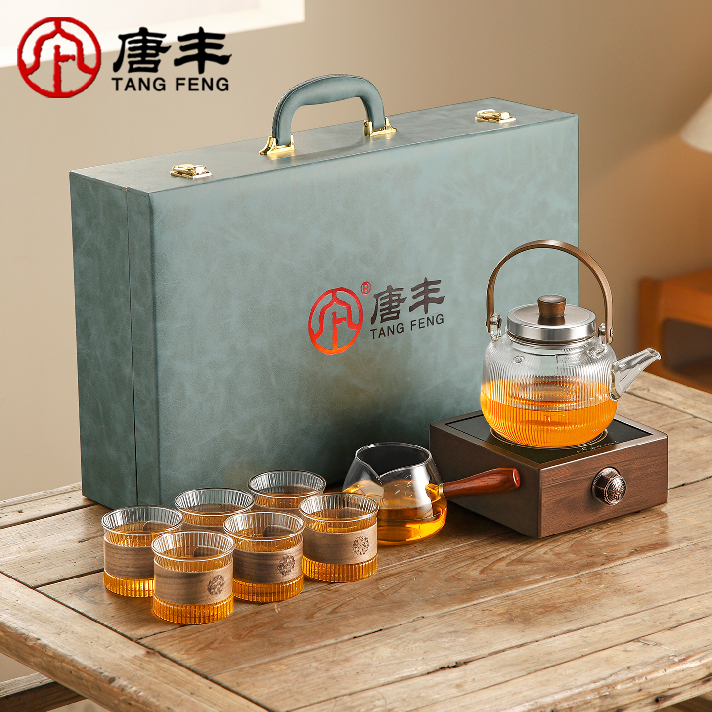 唐丰电陶炉煮茶器礼盒家用玻璃功夫茶具套装泡茶专用定制logo送礼