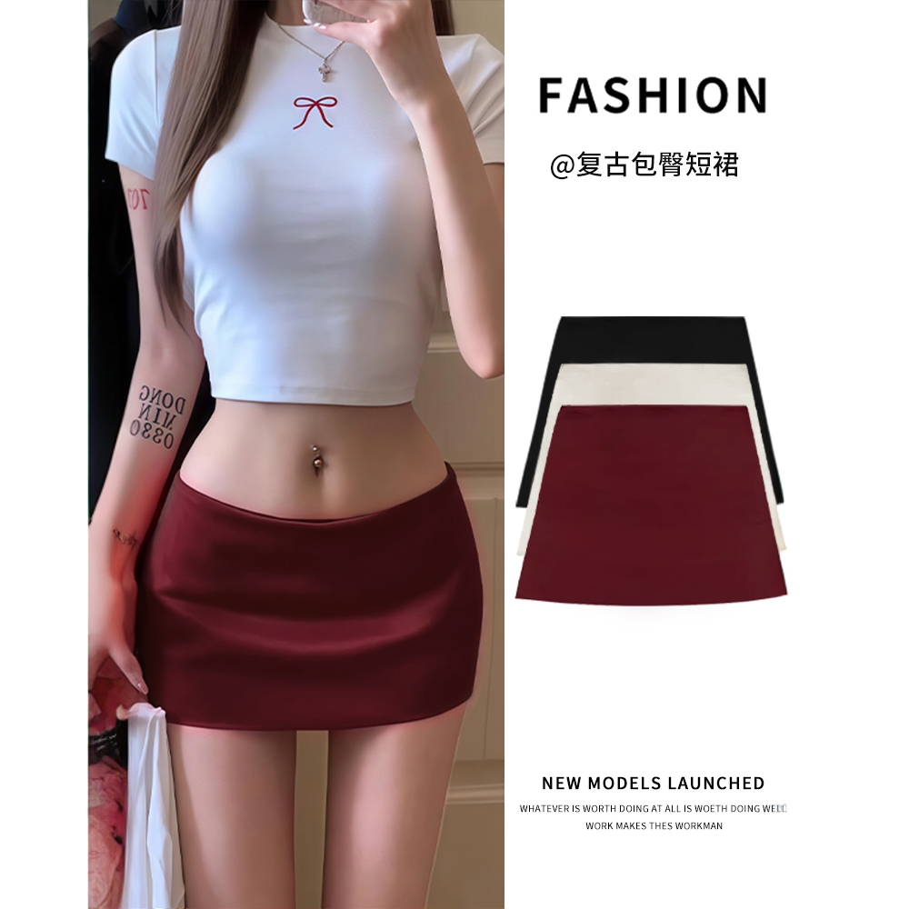 红色复古美式辣妹包臀裙女夏季2025新款高腰显瘦修身A字半身短裙